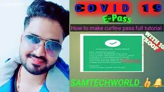 Curfew e pass make online with very easy and with proof
