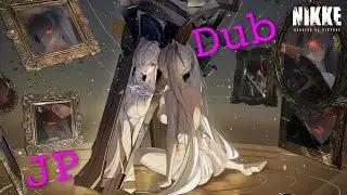 Old Tales (The Full Story) [JP Dub] | Goddess of Victory: NIKKE
