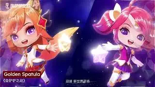 The highlights of NIMO WAVE LIVE SHOW: a carnival feast of music and passion, let's review together!