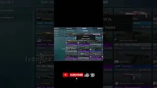 сюда 300+г😱😱 #standoff2 #игры #бустер #голда #shorts #shorts