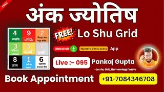 Unlocking the POWER of Lo Shu Grid Numerology for Wealth and Happiness | Live 95
