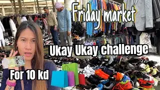 Friday Market Kuwait | Kuwait Friday Market | UKAY UKAY | Kuwait vlog |