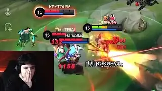 Куда я залетел? | Geass mlbb |  Mobile legends bang bang