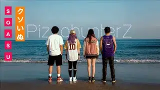 So Asu 『 クソいぬ/Kuso Inu』(Easycore Japan Rock Version) || PIZZAHUNTERZ x CAKEZILLA 