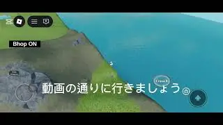 錨バッジの入手方法　【Hikakin from the far east】　【ロブロックス】　【ヒカマニ】