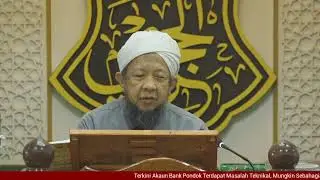 🔴(Live) Siri 37 - Matan At-Tohawiyyah (Ulangan)