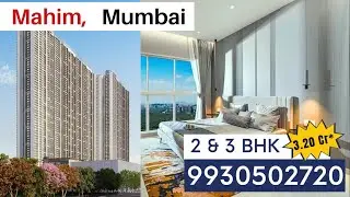 L&T Island Cove | 3&nbsp;BHK&nbsp;1365 Sqft | Show Flat Walkthrough