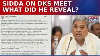 Siddaramaiah&ndash;DK Shivakumar Meet: Karnataka CM Shares What Transpired At Breakfast Huddle With DKS