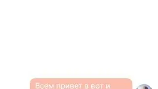 Переписка СССР & Рейха ~11часть~чит.опис.