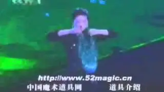 Astrosphere   2     trick