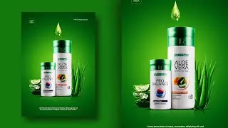 Aloe Vera Product Advertisement Poster Design | Photoshop Tutorials