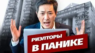 Китайские банки распродают изъятые дома за бесценок