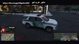 ملفات سيرفر جاهز فايف ام esx