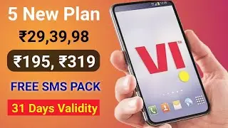Vodafone Idea 5 New recharge plan ₹29,39 with free sms pack