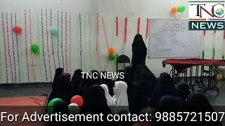 Naat performance by  student of  Baitul imdaad  trust on the occasion of #republicdaycelebration. 