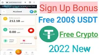 How to Mine USDT | USDT mining 2022 | USDT Mining Site 2022 Without Investment | Earn Money 2022