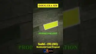 Residential Land Available