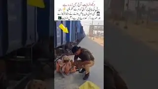 Humanity Still Exists 🌸 Police Officer&rsquo;s Kindness for Elderly Woman#Humanity#Kindness#GoodDeeds
