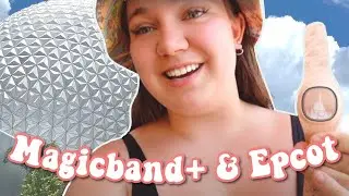The Release of MagicBand+ & Hanging in Epcot | Disney College Program 2022