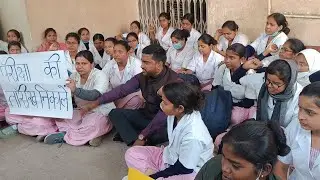 Jharkhand gnm Nursing exam update 2025 #jnrc #ranchi #gnm #nursing #examupdate 