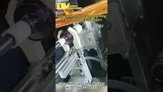 Fully automatic screen printing machine for glass bottles #perfumes
