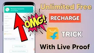 Get Unlimited Free Recharge | Free Recharge Trick 2021 | With Live Proof | 100% Working Trick