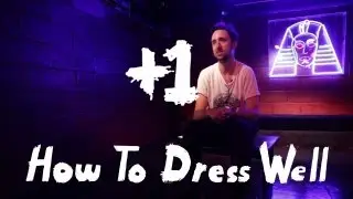 How to Dress Well Performs 