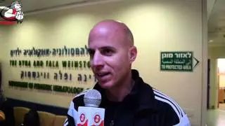 הפועל מבקרת בביה
