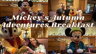 Завтрак &laquo;Осенние приключения Микки&raquo; в кафе Storytellers | Disney Grand Californian