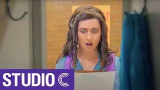 Предложение - Студия C