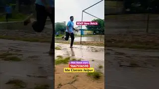 RPF Constable Physical Training | 100% Guarantee Batch | Selection नहीं तो Fees Free