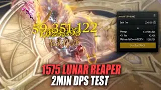 1575 Lunar REAPER 2 Minute DPS TEST 12M DPS | Lost Ark: 로스트아크