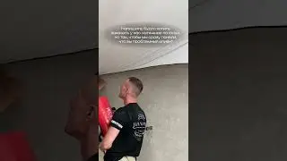 Ну что, дадим волю вашей фантазии? 👉🏻Комментарии всегда открыты!) #ремонтпотолков_ставрополь