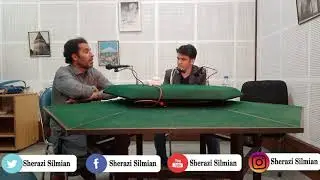 Special program on the Life Saleem Raz famous Pashto Poet | Sardar Yousfazai | Radio Pakistan
