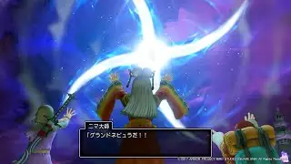 SORA-VIII ネビュラトレイル 全良