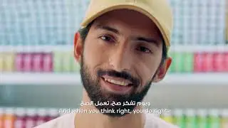Barakat - Read The Label