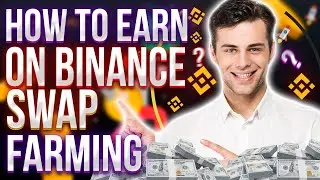 Swap Farming: Instantly Swap Your Tokens While Earning BNB Rewards - Binance Tutorial
