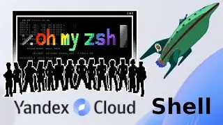 Установка Oh-My-Zsh в Yandex-Cloud-Shell