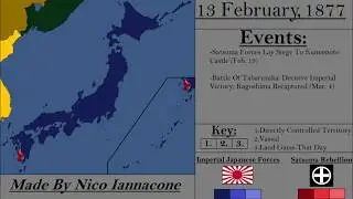 The Satsuma Rebellion: Every Day