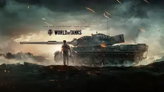World of Tanks  ➤ Рубрика : Танки на прокачке!