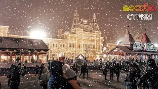 ❄️СНЕЖНАЯ МОСКВА – прогулка по столичным сугробам