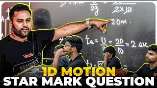 1D Motion Star Questions Solving at Vedantu 💯✅| Vedantu Learning Centre | Physics Classes | JEE