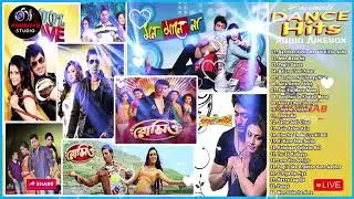 Superhit Bengali Songs  বাংলা রোমান্টিক গান- দেবের হিট গান  Bengali Dance Hits  Audio Jukebox