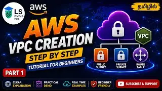 AWS VPC Creation Step by Step | Beginner Tutorial in tamil 