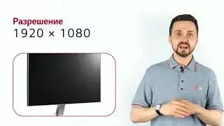 Монитор LG 24MP88HV-S