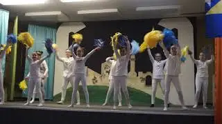 Dan drzavnosti BiH 2019, ritmicka2
