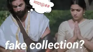 क्या Animal ka collection fake hai !dunki & salaar advance booking reports!@FilmiIndian