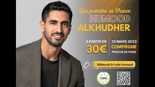 Humood AlKhudher - Live &agrave; Compi&egrave;gne, France | حمود الخضر ـ حفل