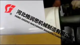 silicone paper making machine