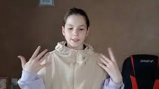 Влог с гто❤